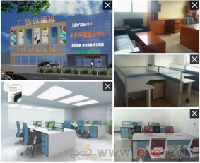 攜手共創(chuàng)未來，廣州家具工廠誠邀全國辦公家具代理商與平面設(shè)計精英加盟